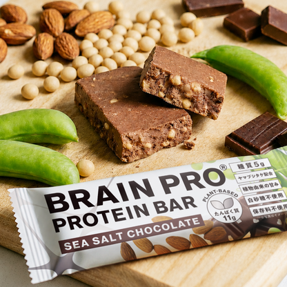 SEA SALT CHOCOLATE (12 Bars)
